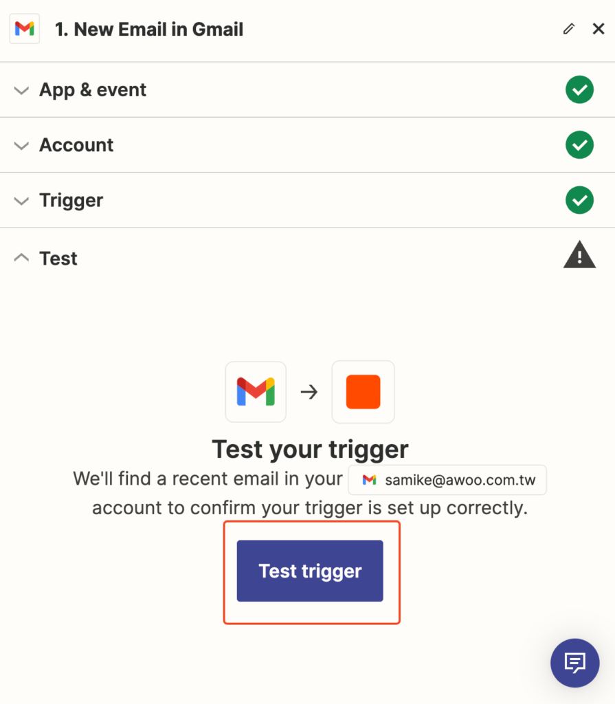 Zapier test trigger