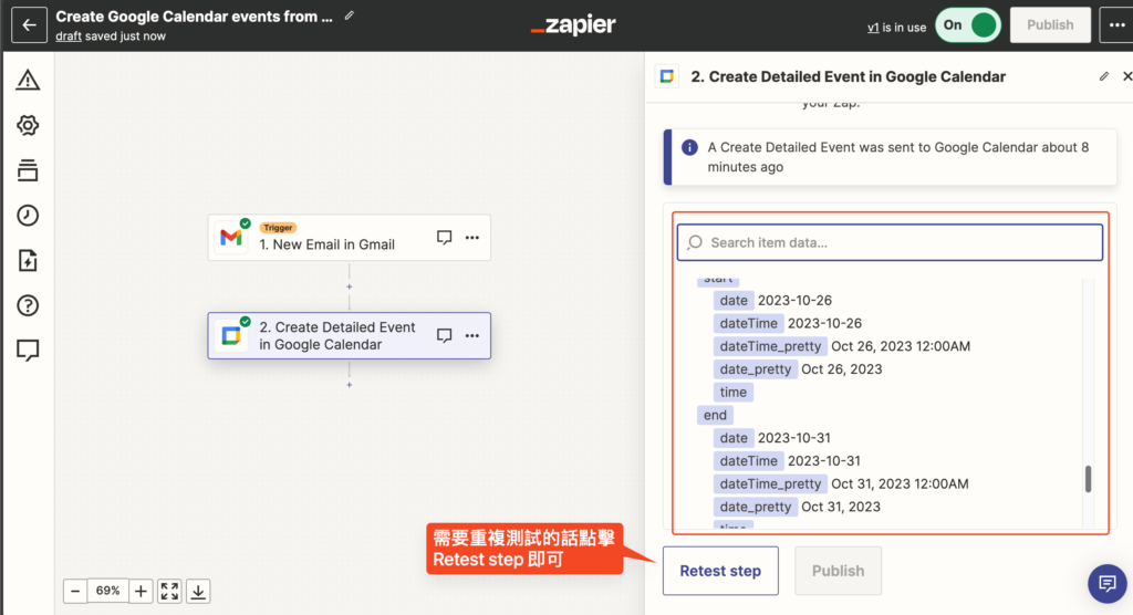 Zapier test done