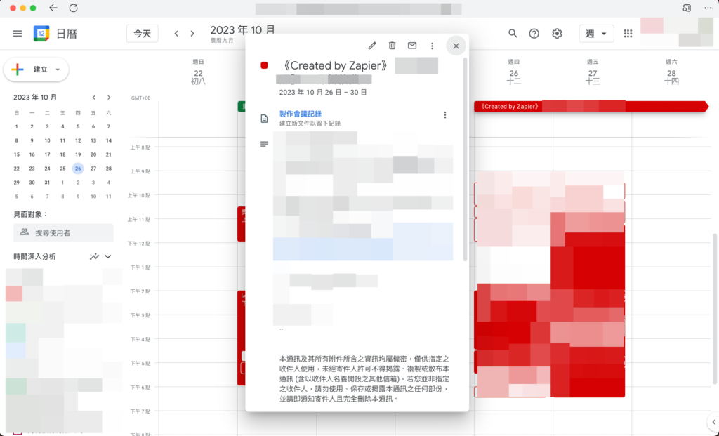 Saw the result in Google calendar